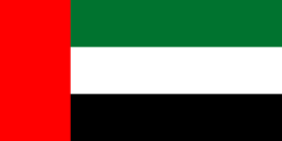 Onboard Courier Service to Deira, Dubai | OBC Hand Carry Delivery | Urgent On Board Flight Transport